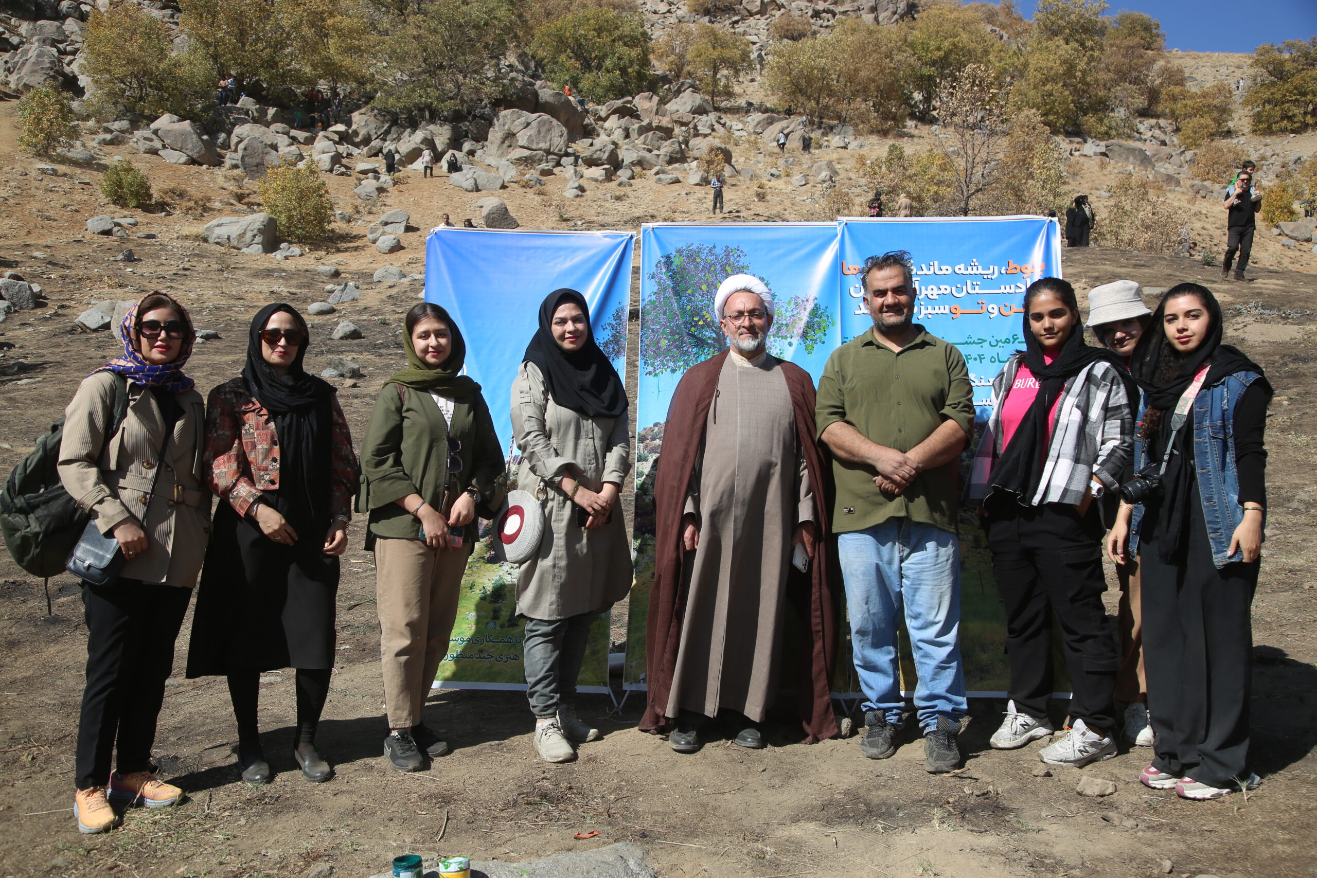 جشن بلوط، پیوند انسان و زمین