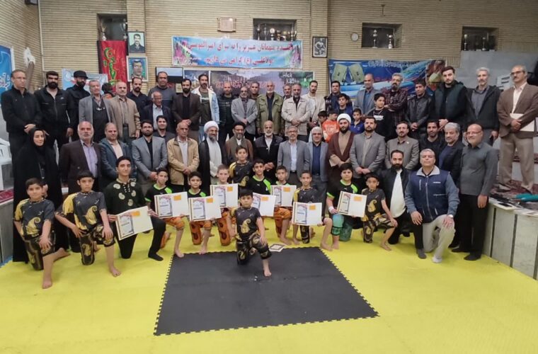 تجلیل از تیم نونهالان زورخانه‌ای شازند به مناسبت کسب مقام سوم کشور