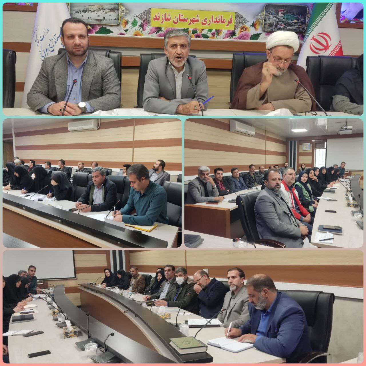 نهمین جلسه کارگروه امور اجتماعی، فرهنگی، سلامت، زنان و خانواده شازند برگزار شد