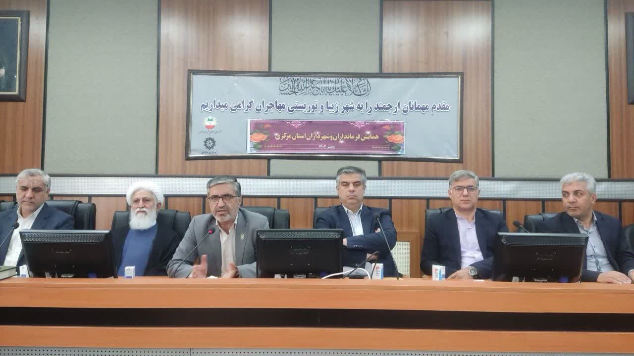 تشکیل شوراهای پیشرفت محله تا پایان آذر در سراسر استان مرکزی