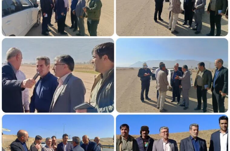 بازدید میدانی مسئولان از بزرگراه اراک ـ خرم‌آباد ـ بروجرد برای تسریع در تکمیل پروژه