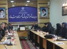 حضور رئیس امور مشارکت‌های مردمی استان مرکزی در شازند و برگزاری نشست توجیهی مؤسسان مدارس غیردولتی