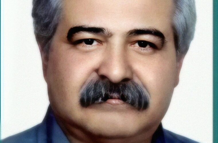 پیام تسلیت پایگاه خبری شازند ما به مناسبت درگذشت ناباورانه زنده‌یاد دکتر داود حضرتی فرید