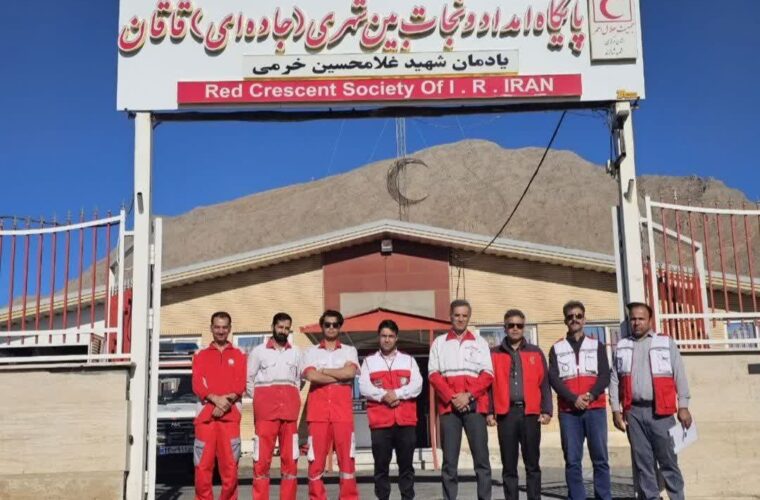بازدید مسئولان هلال‌احمر از پایگاه‌های جاده‌ای شازند و بررسی آمادگی امدادی