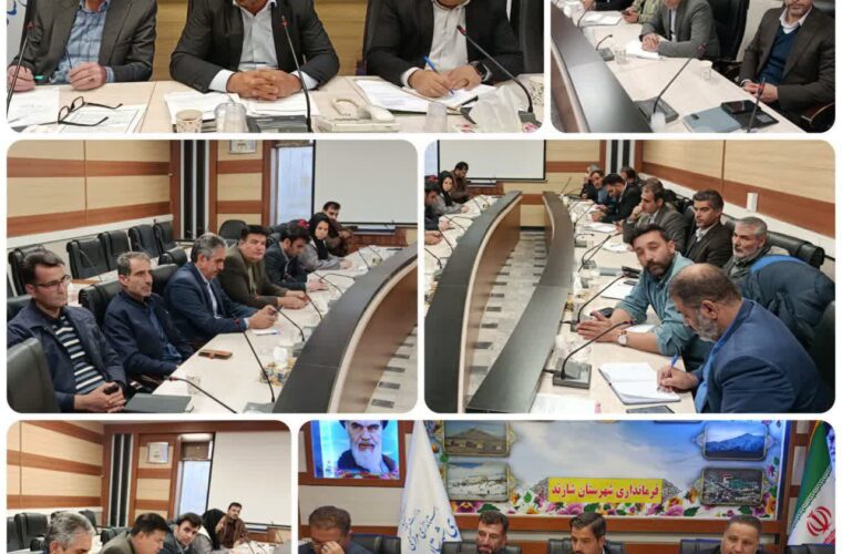 سومین جلسه کارگروه پسماند شازند با محوریت ساماندهی جمع‌آوری و دفن اصولی برگزار شد