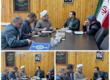 آغاز شمارش معکوس برای هفته فرهنگی شازند؛ برگزاری جلسه کمیته راهبردی با محوریت برنامه‌ریزی نهایی