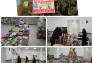نمایشگاه کتاب در شازند آغاز شد؛ هزاران عنوان کتاب با تخفیف ویژه