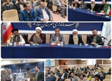 فرماندار شازند: احیای هویت فرهنگی و تقویت همدلی مردمی؛ محور هفته فرهنگی ۱۴۰۴