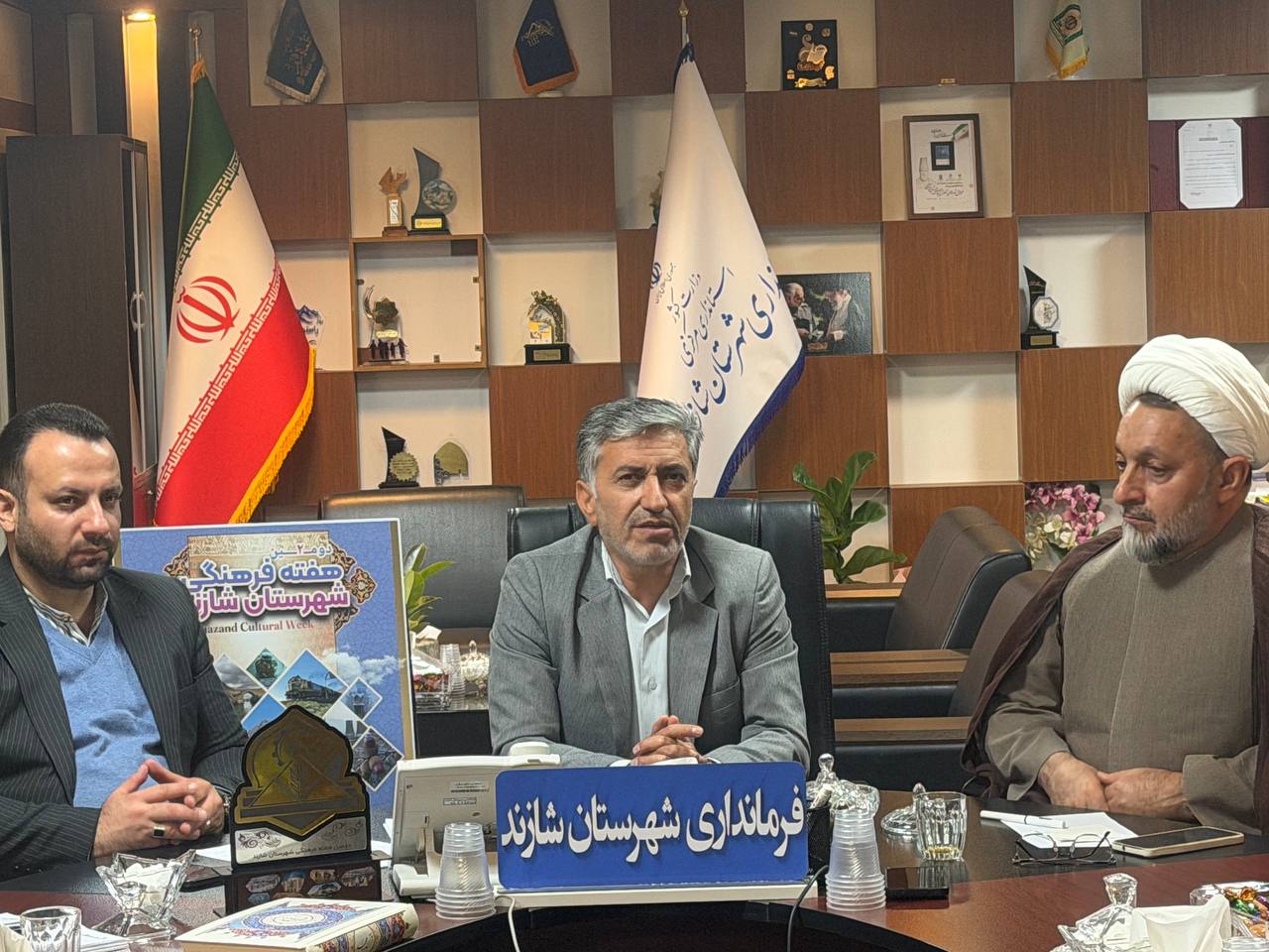 شازند در مسیر نشاط؛ شادواره شهروندی محور هفته فرهنگی امسال