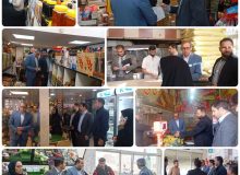 سلسله نظارت و بازرسی از اصناف شهر مهاجران در آستانه شب یلدا