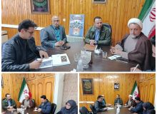 جلسه هماهنگی برگزاری اختتامیه دومین هفته فرهنگی شازند