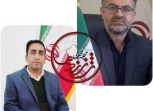 انتصاب  بخشداران جدید زالیان و سربند