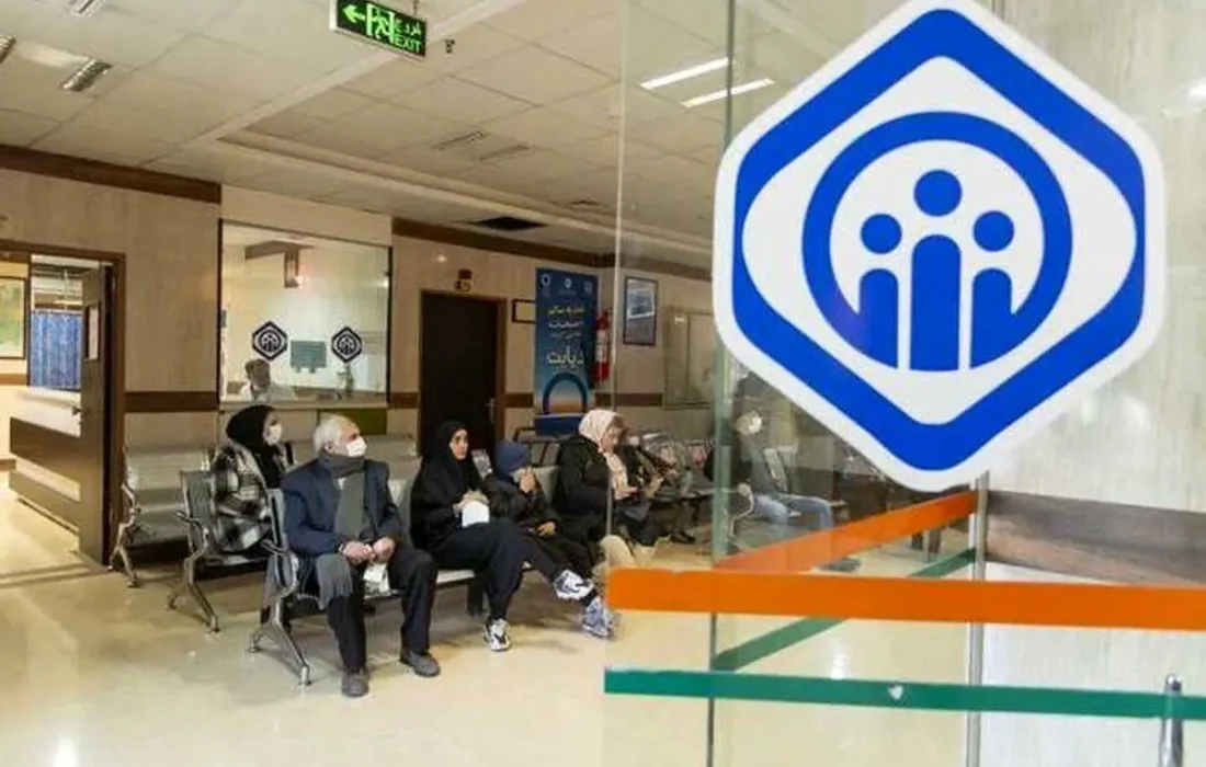 بهره‌برداری از ۳ درمانگاه تأمین اجتماعی در استان مرکزی