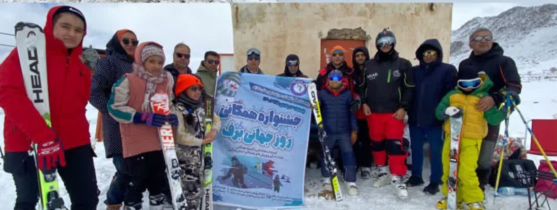جشنواره همگانی روز جهانی برف در شازند برگزار شد