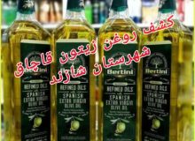 کشف روغن زیتون قاچاق در شازند