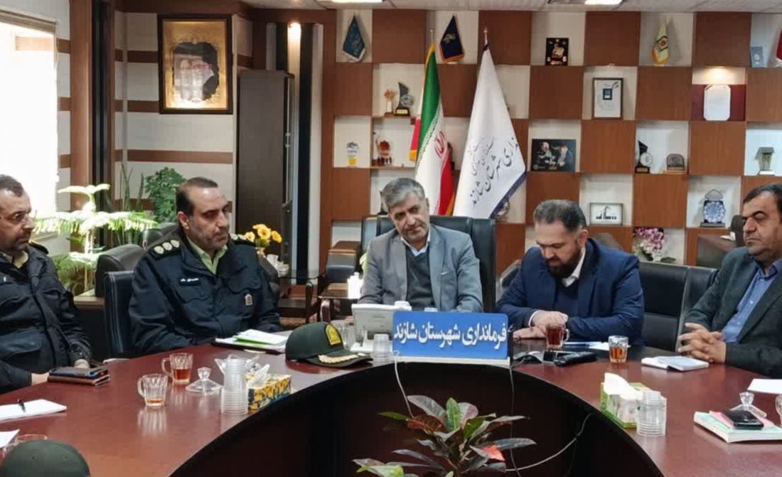 تأکید بر تشدید نظارت‌ها در جلسه کمیسیون مبارزه با قاچاق کالا و ارز شازند