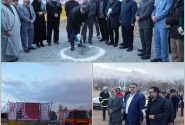 کلنگ‌زنی ایستگاه شماره ۲ آتش‌نشانی شازند؛ گامی مؤثر در تقویت زیرساخت‌های ایمنی شهری
