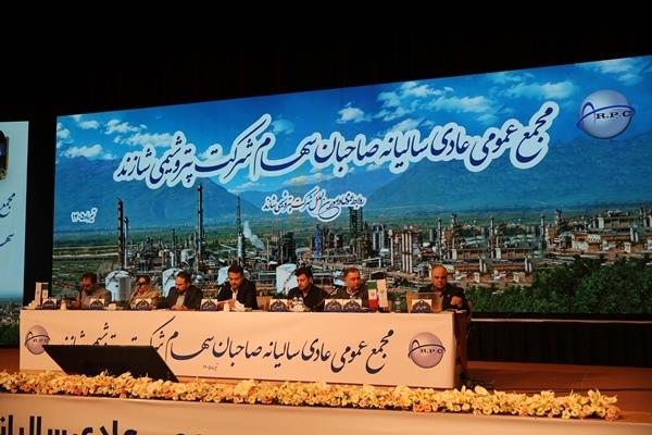 سهامداران به عملکرد شاراک رأی اعتماد دادند؛ سود خالص ۱۲ برابر شد