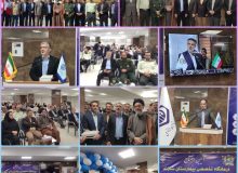 درمانگاه تخصصی بیمارستان تامین اجتماعی شازند افتتاح شد