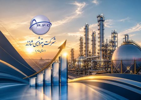 عبور «شاراک» از آزمون سخت نیمه نخست سال؛ سود خالص ۸ هزار میلیارد تومانی در سایه محدودیت‌های پدافندی